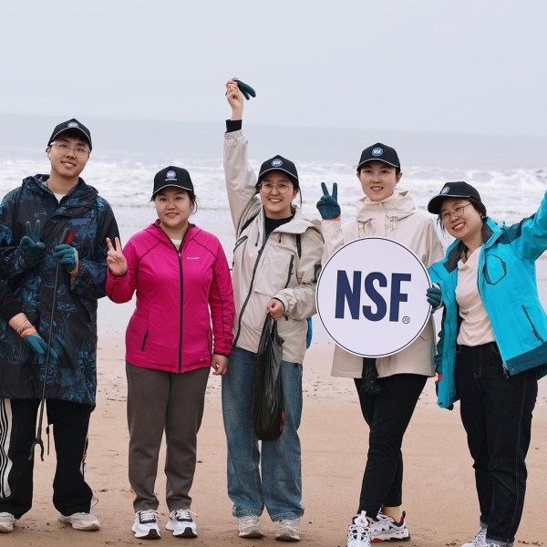 NSF Celebrating 30 Years
